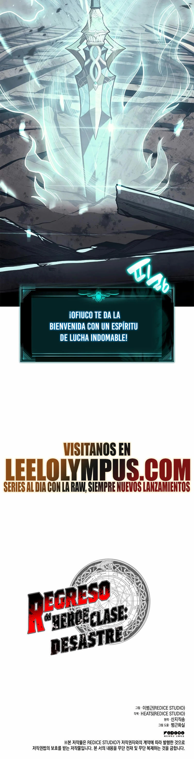El regreso del héroe de clase: Desastre capítulo 78 página 63