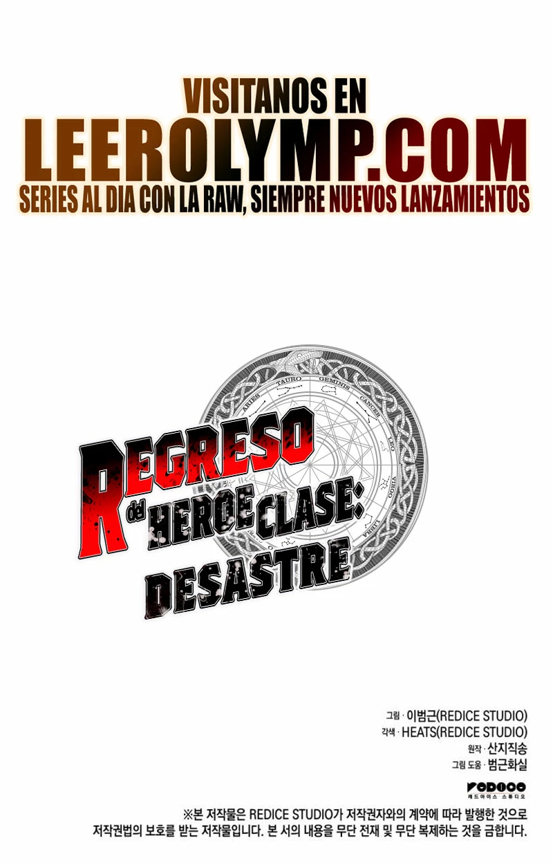 El regreso del héroe de clase: Desastre capítulo 86 página 61