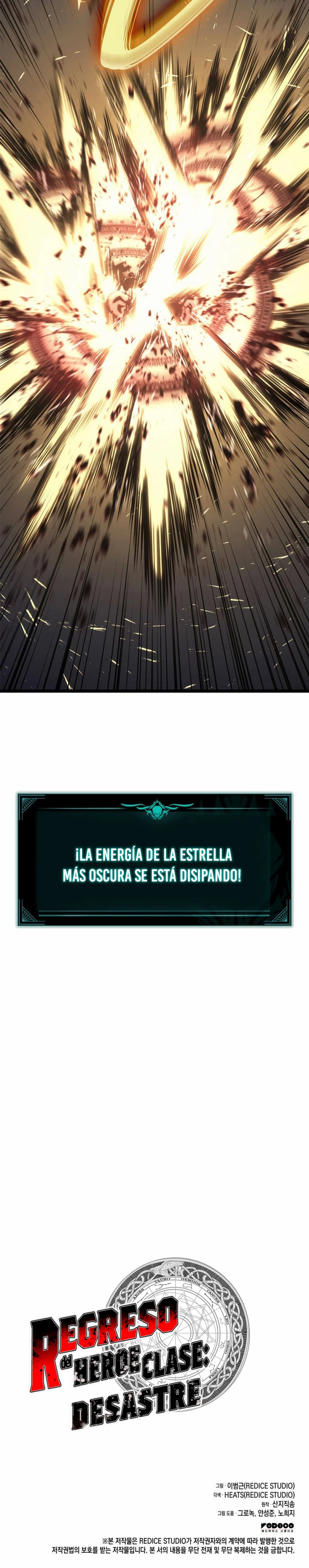 El regreso del héroe de clase: Desastre capítulo 90 página 58