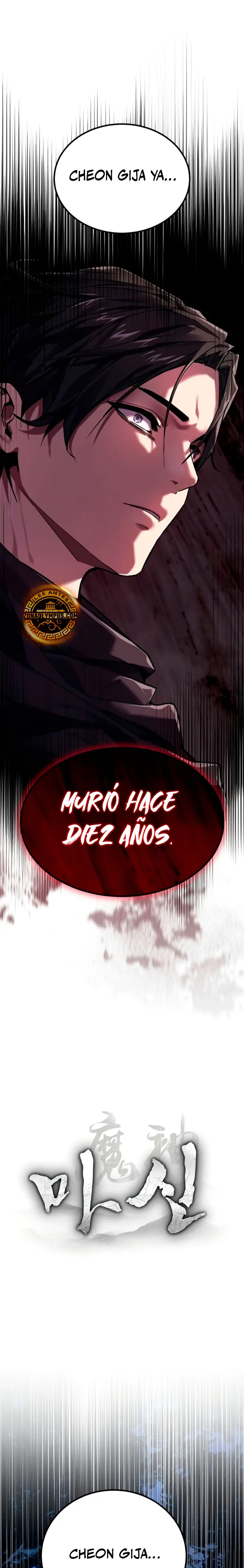 El Dios Demonio capítulo 3 página 2