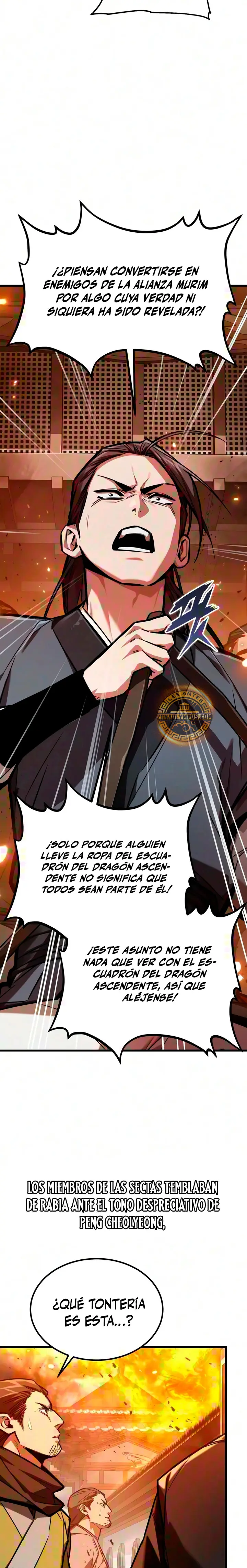 El Dios Demonio capítulo 33 página 5