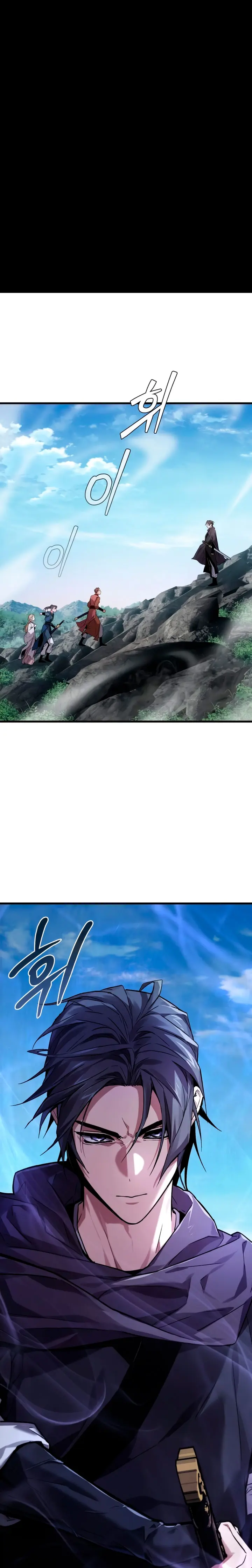 El Dios Demonio capítulo 4 página 2