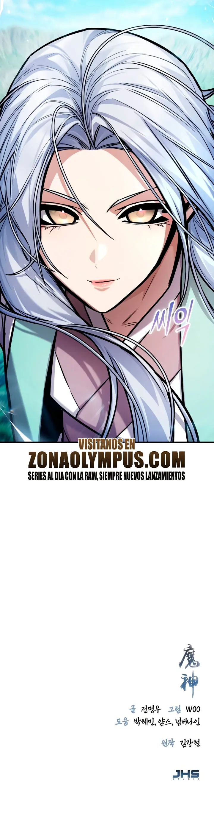 El Dios Demonio capítulo 43 página 40