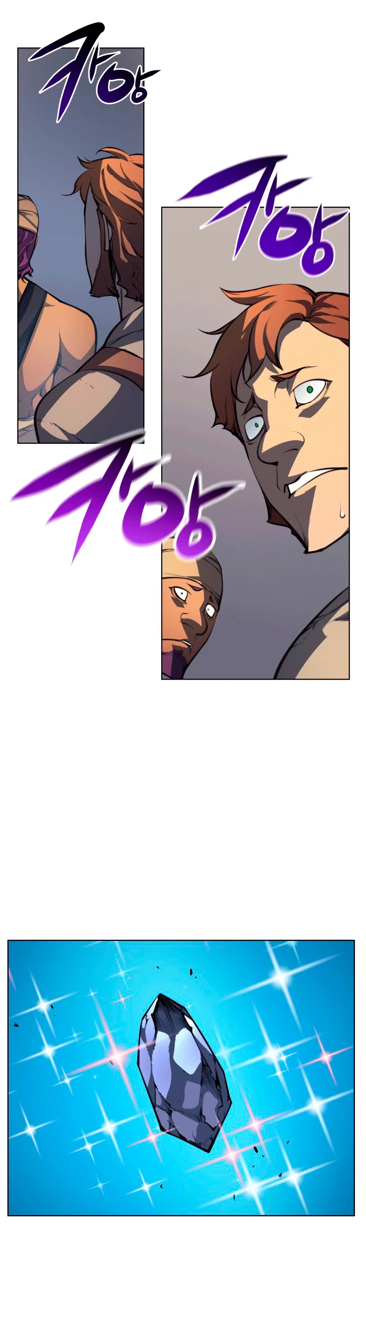 Overgeared capítulo 10 página 32
