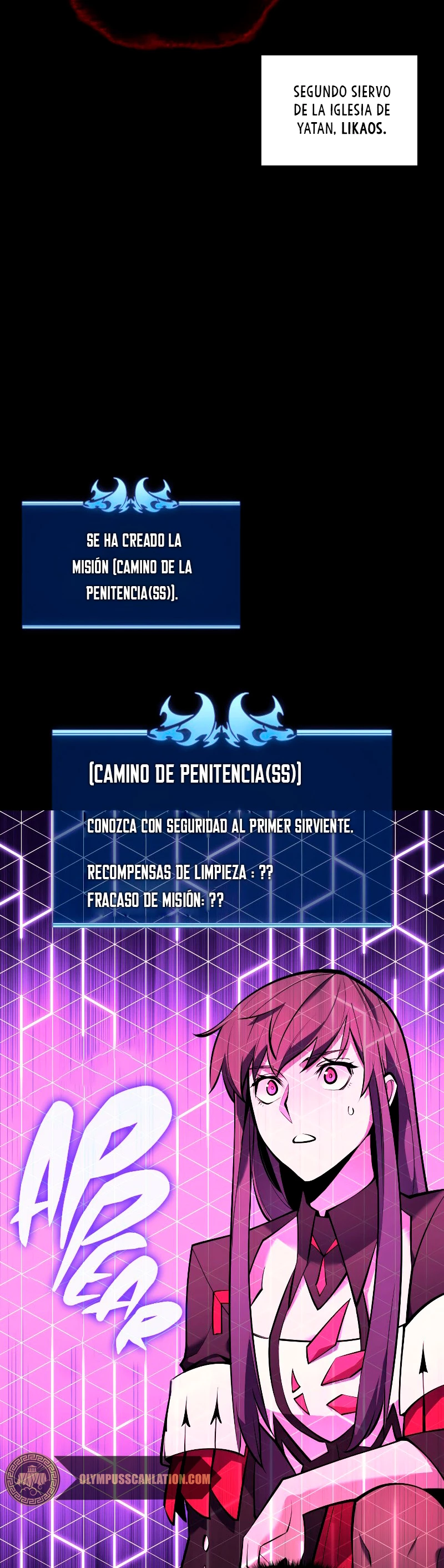 Overgeared capítulo 100 página 11