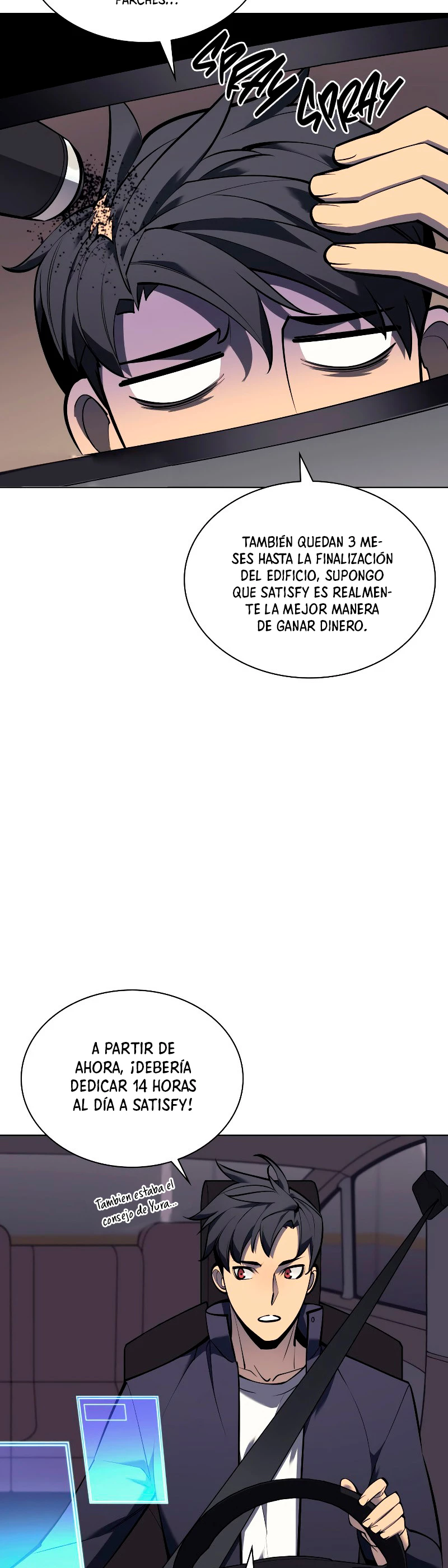 Overgeared capítulo 100 página 16