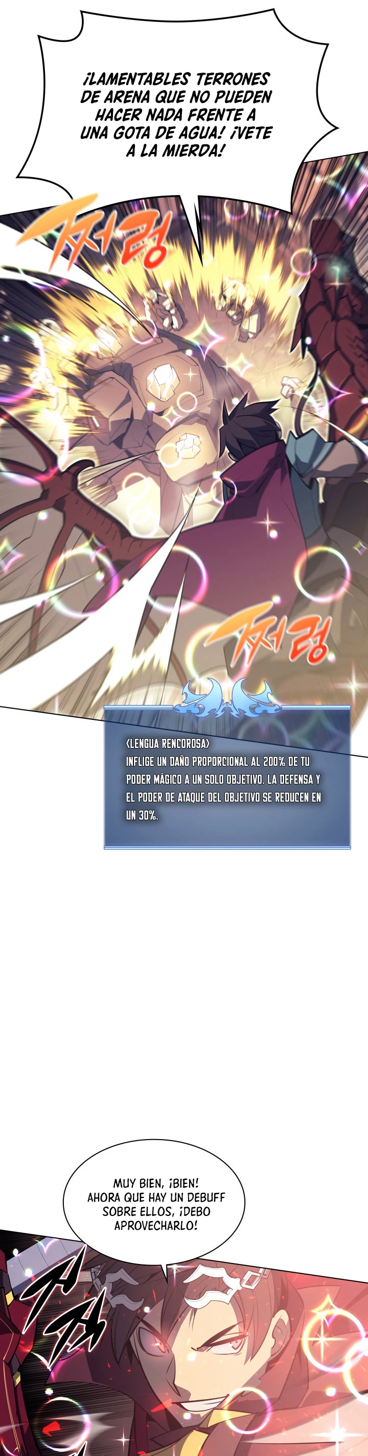 Overgeared capítulo 105 página 47