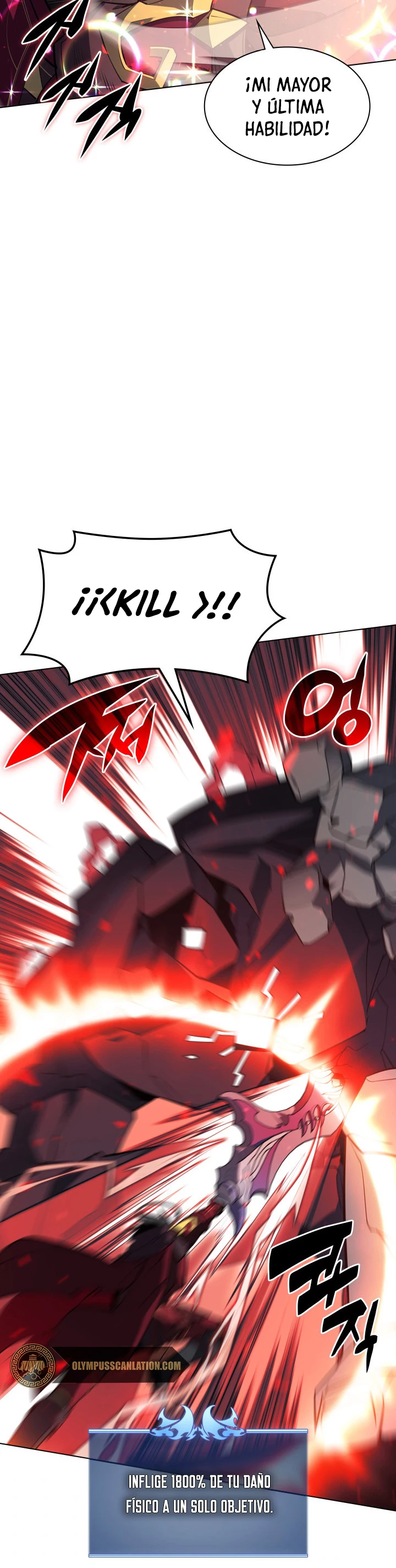 Overgeared capítulo 105 página 48