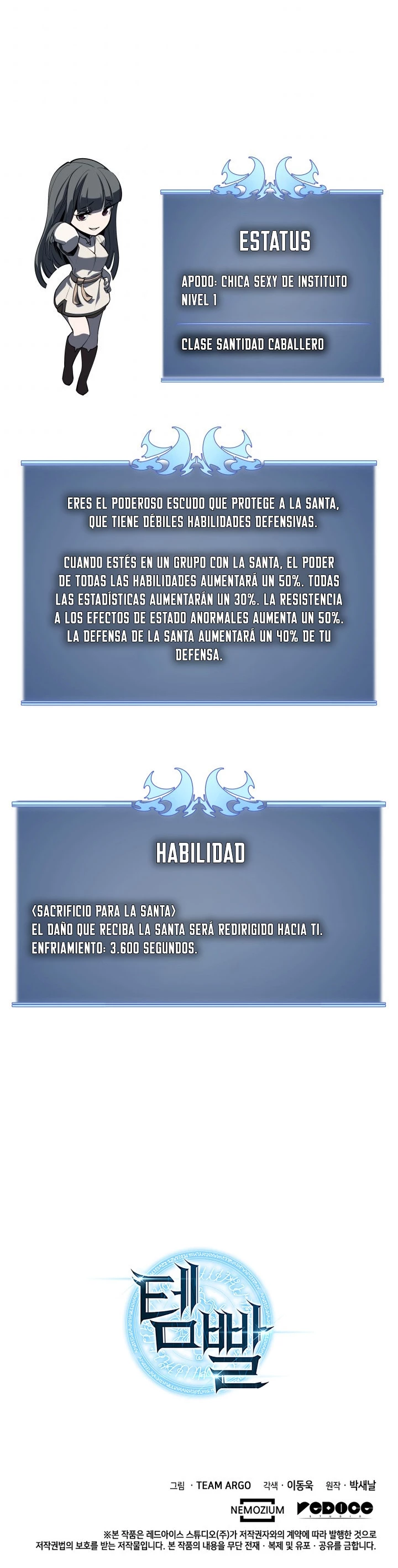 Overgeared capítulo 105 página 59