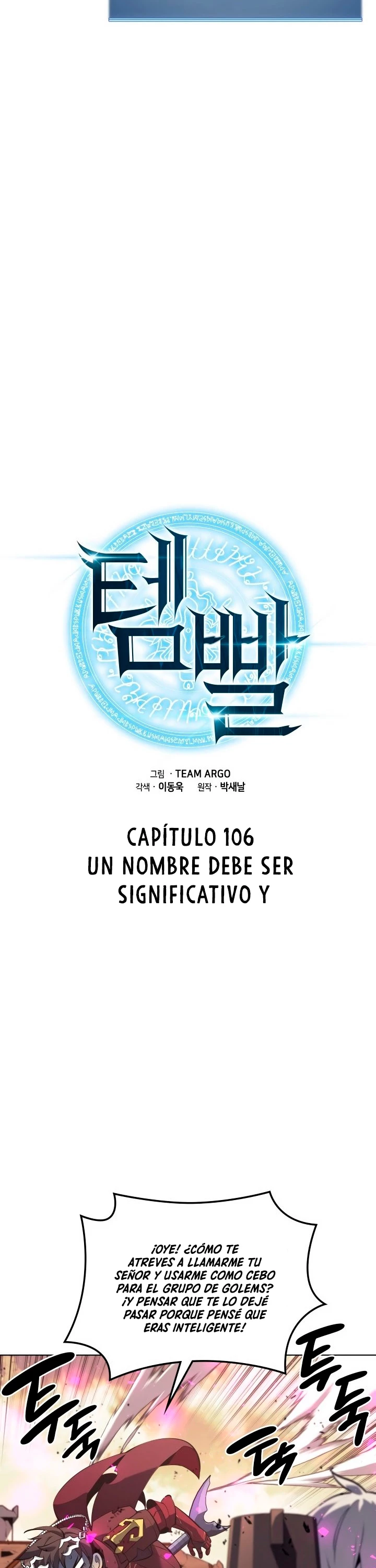Overgeared capítulo 106 página 8