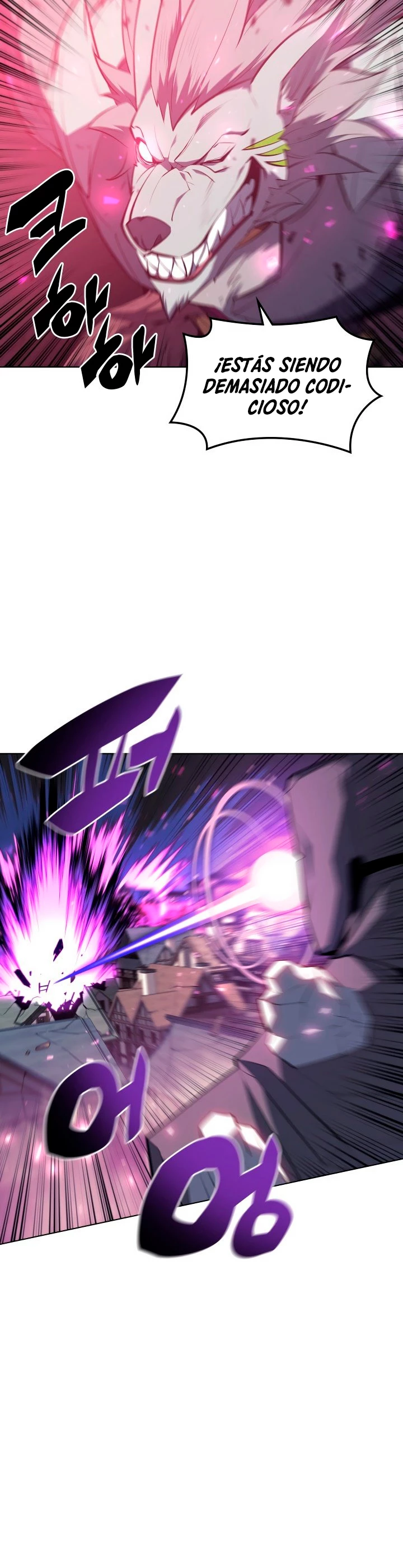 Overgeared capítulo 107 página 24