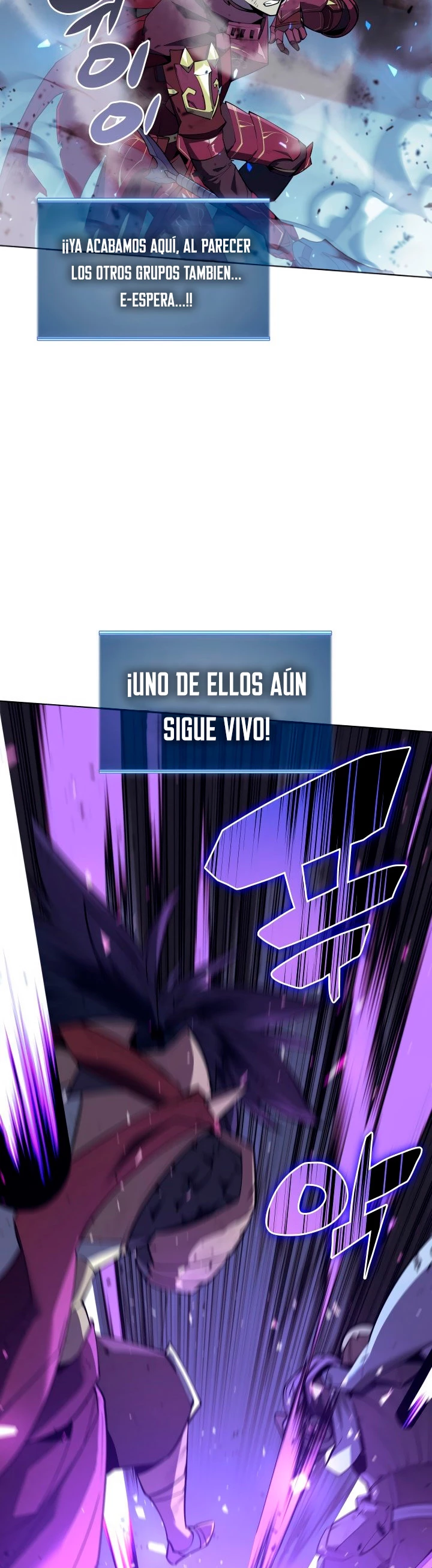 Overgeared capítulo 107 página 51