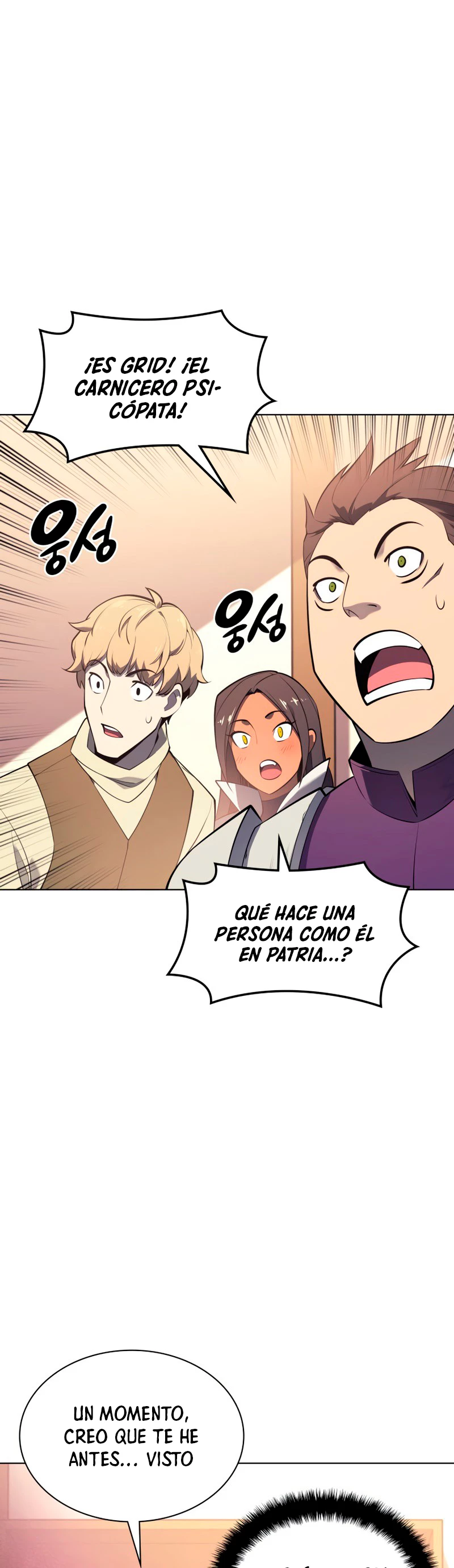 Overgeared capítulo 110 página 43