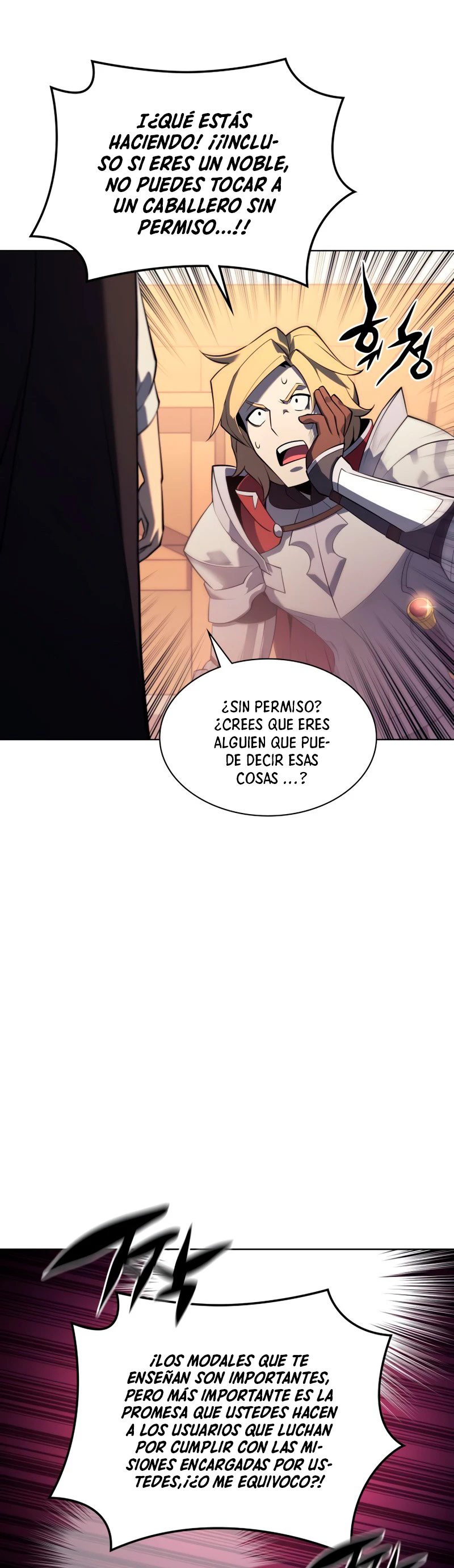 Overgeared capítulo 110 página 46