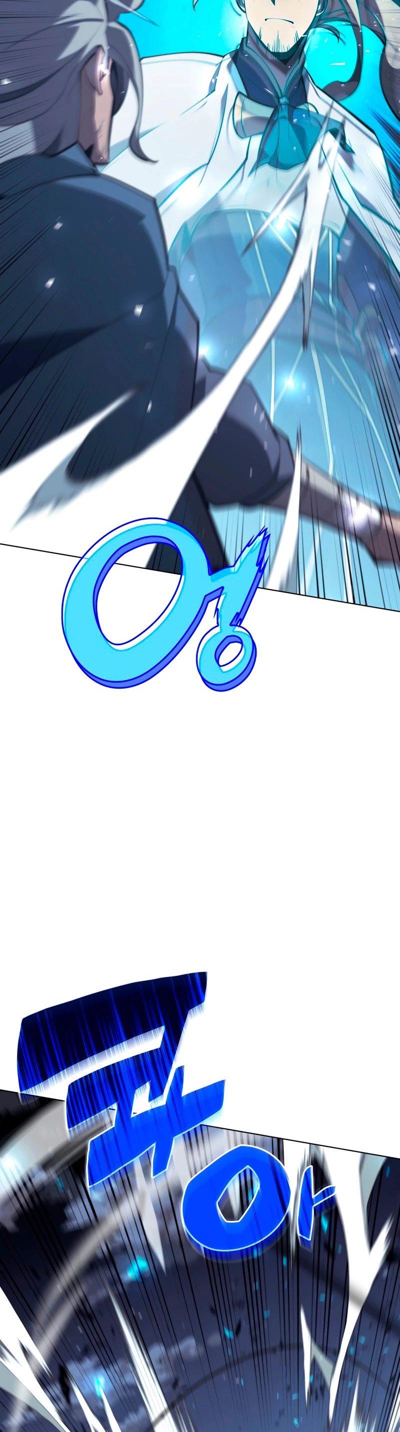 Overgeared capítulo 112 página 7