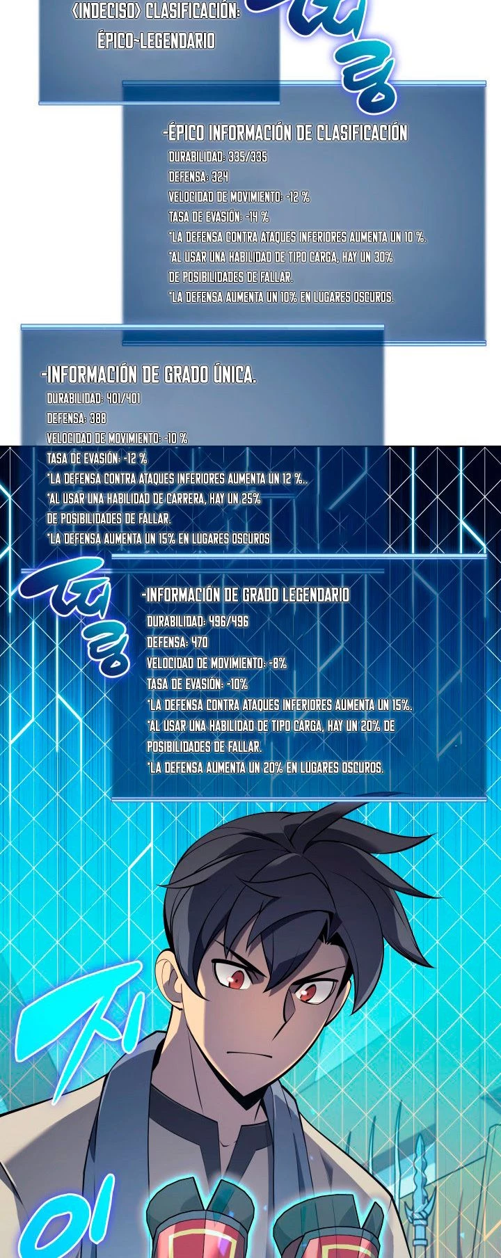 Overgeared capítulo 118 página 17