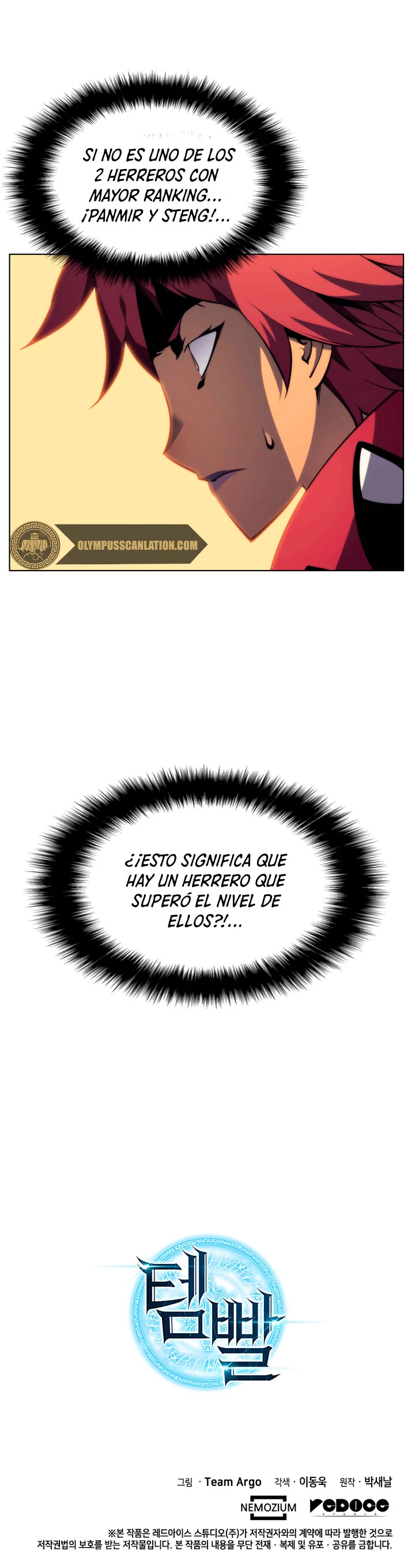 Overgeared capítulo 12 página 35