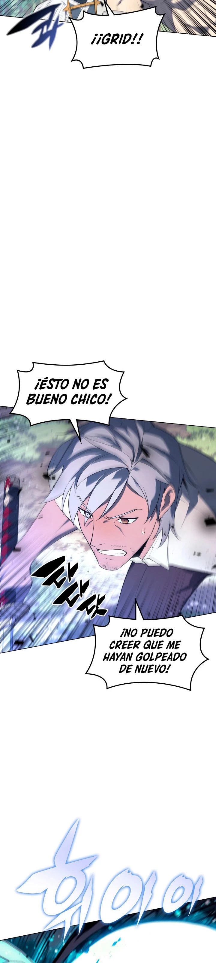 Overgeared capítulo 121 página 42