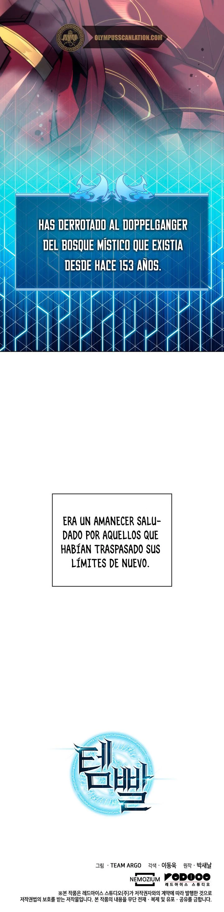 Overgeared capítulo 121 página 54