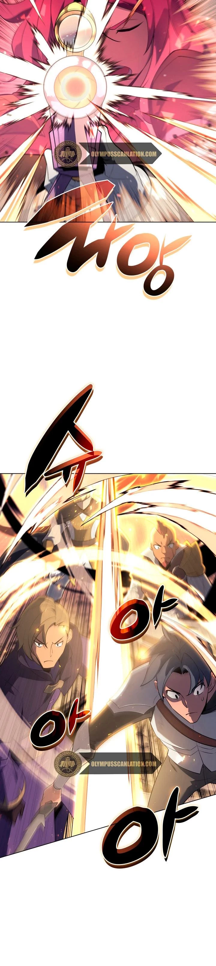 Overgeared capítulo 124 página 43