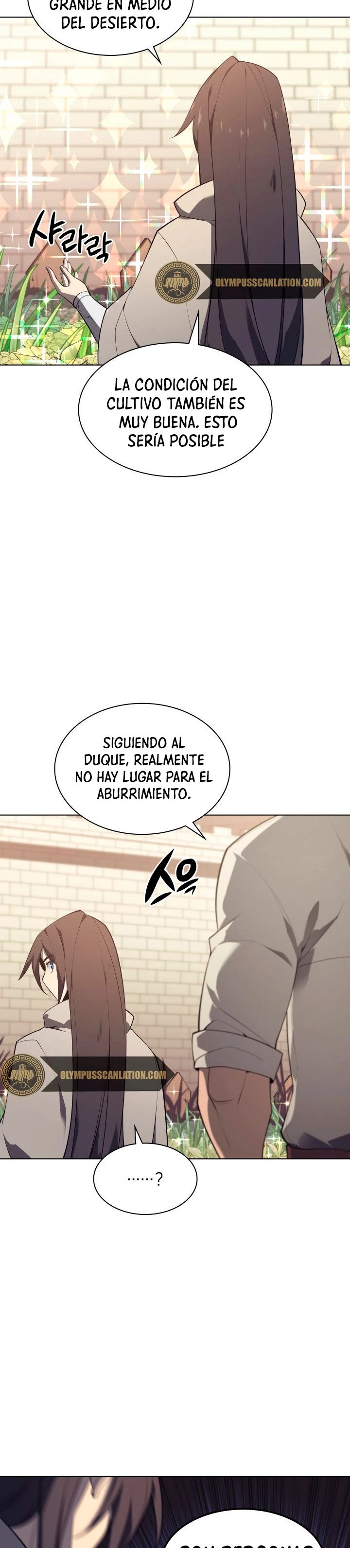 Overgeared capítulo 124 página 51