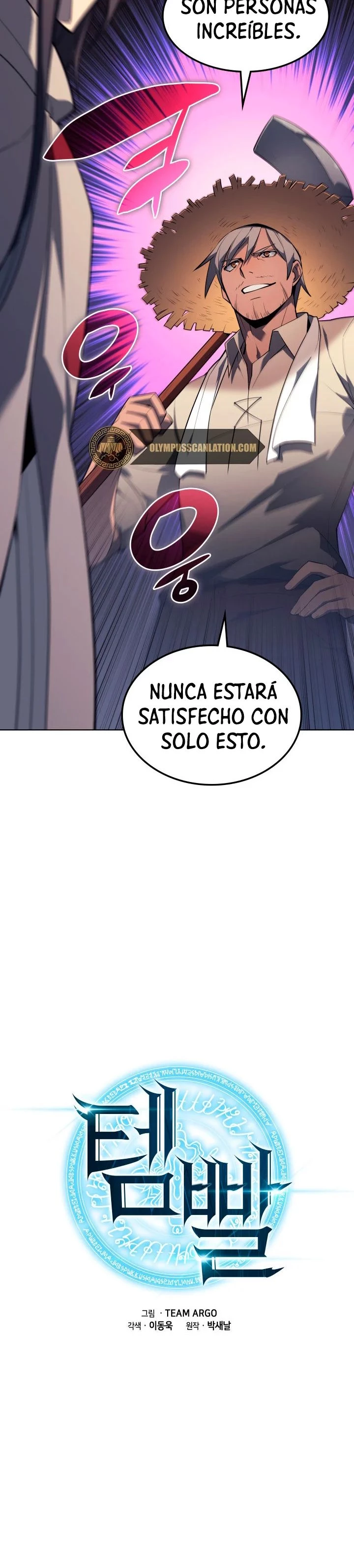 Overgeared capítulo 124 página 52