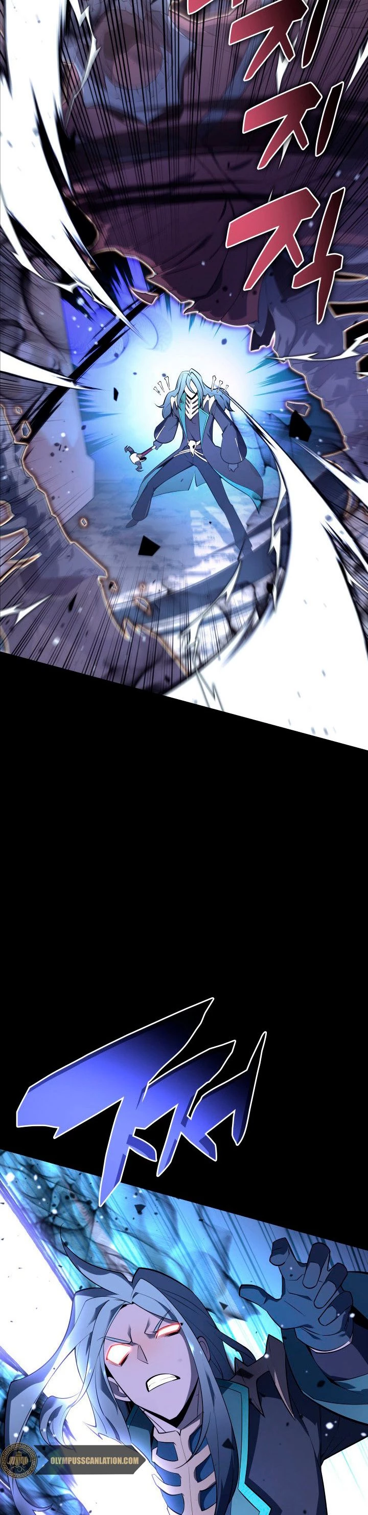 Overgeared capítulo 125 página 57