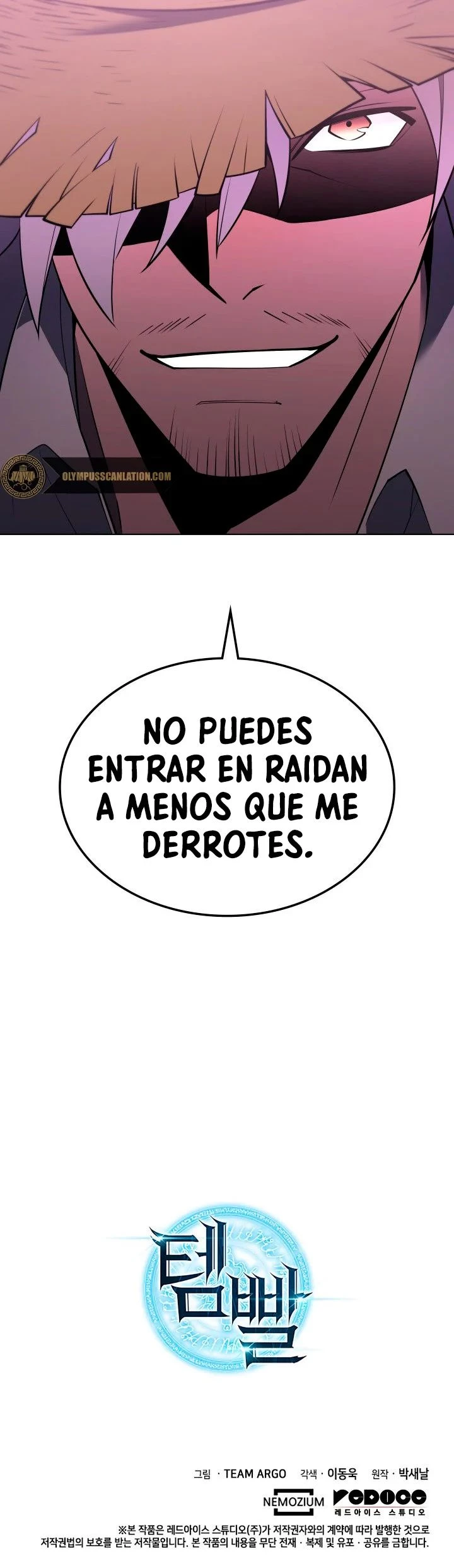 Overgeared capítulo 125 página 60