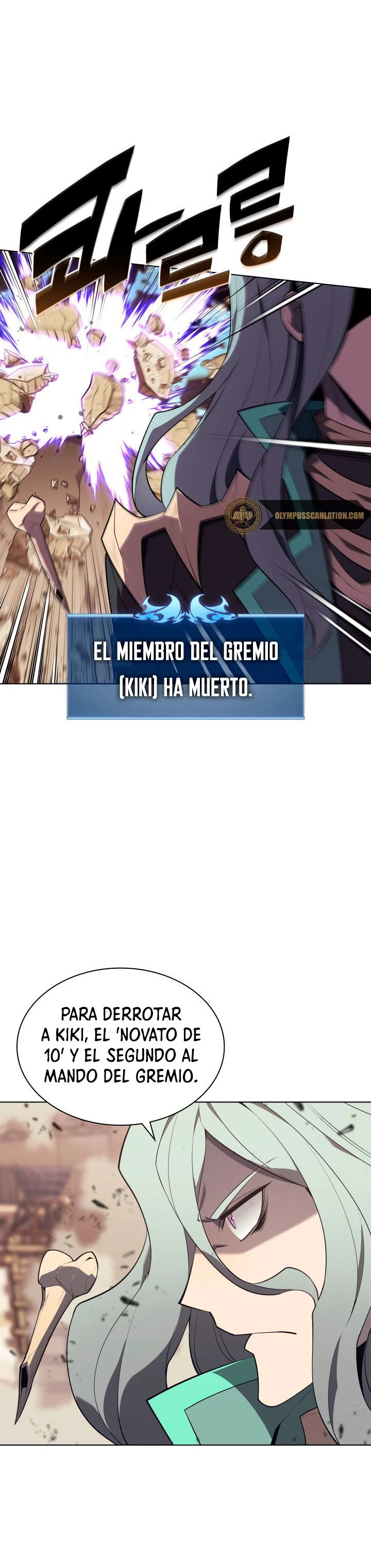 Overgeared capítulo 125 página 9