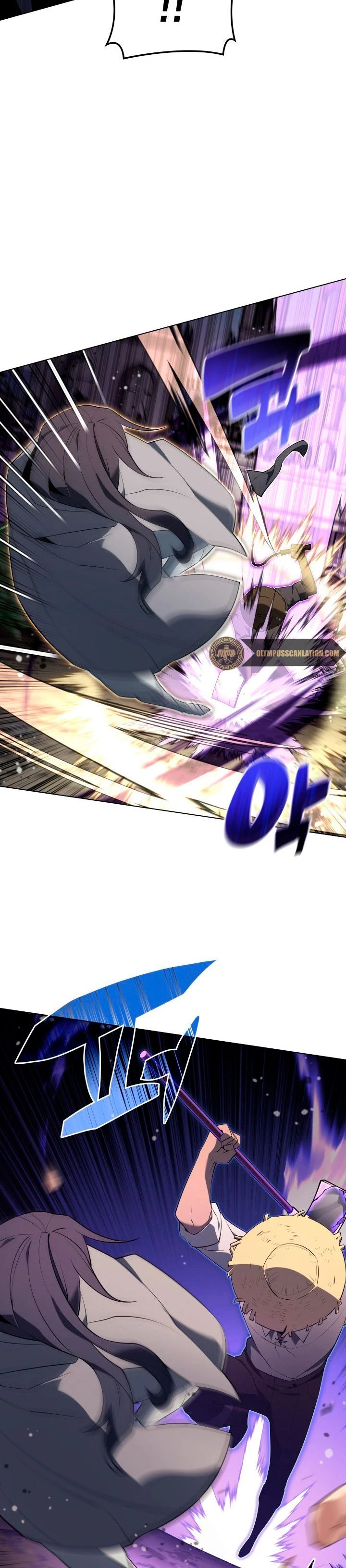 Overgeared capítulo 126 página 4