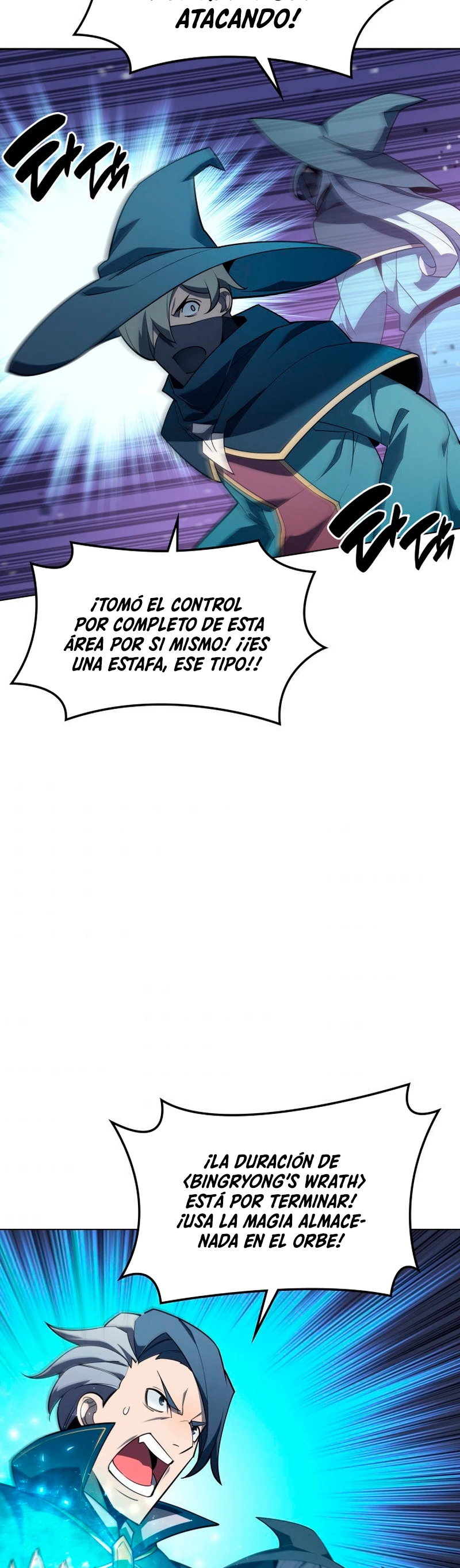 Overgeared capítulo 132 página 44