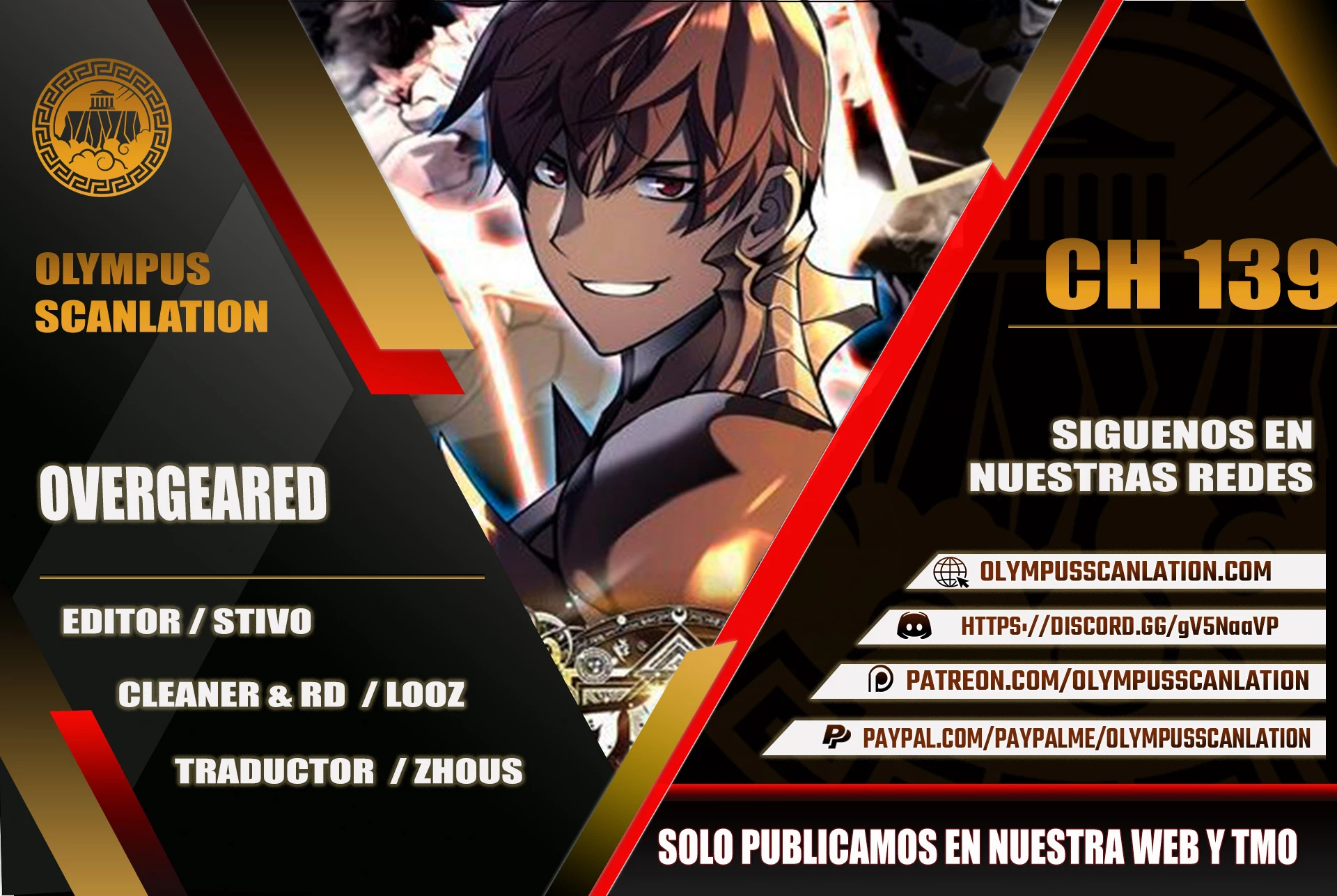 Overgeared capítulo 139 página 1