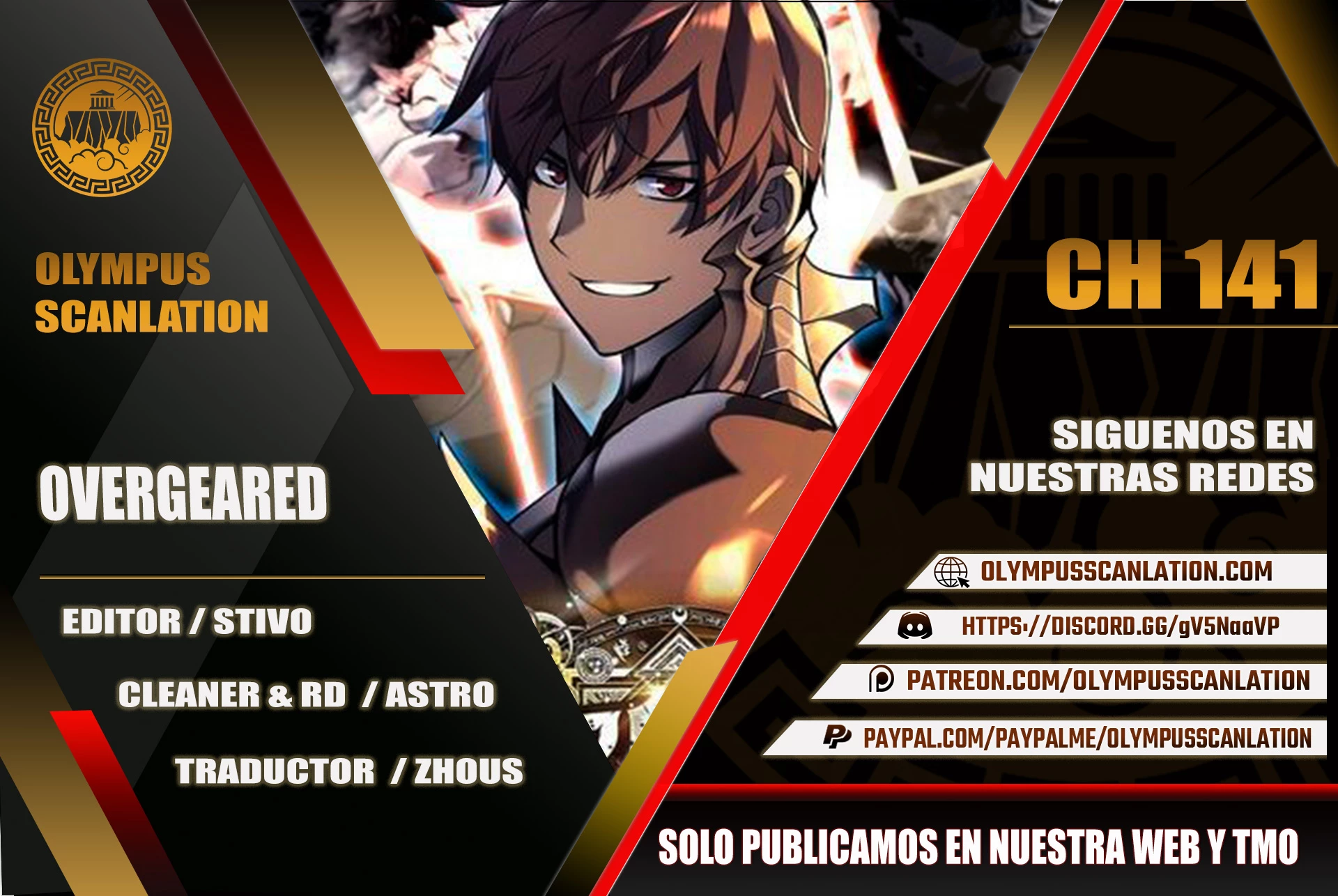 Overgeared capítulo 141 página 1