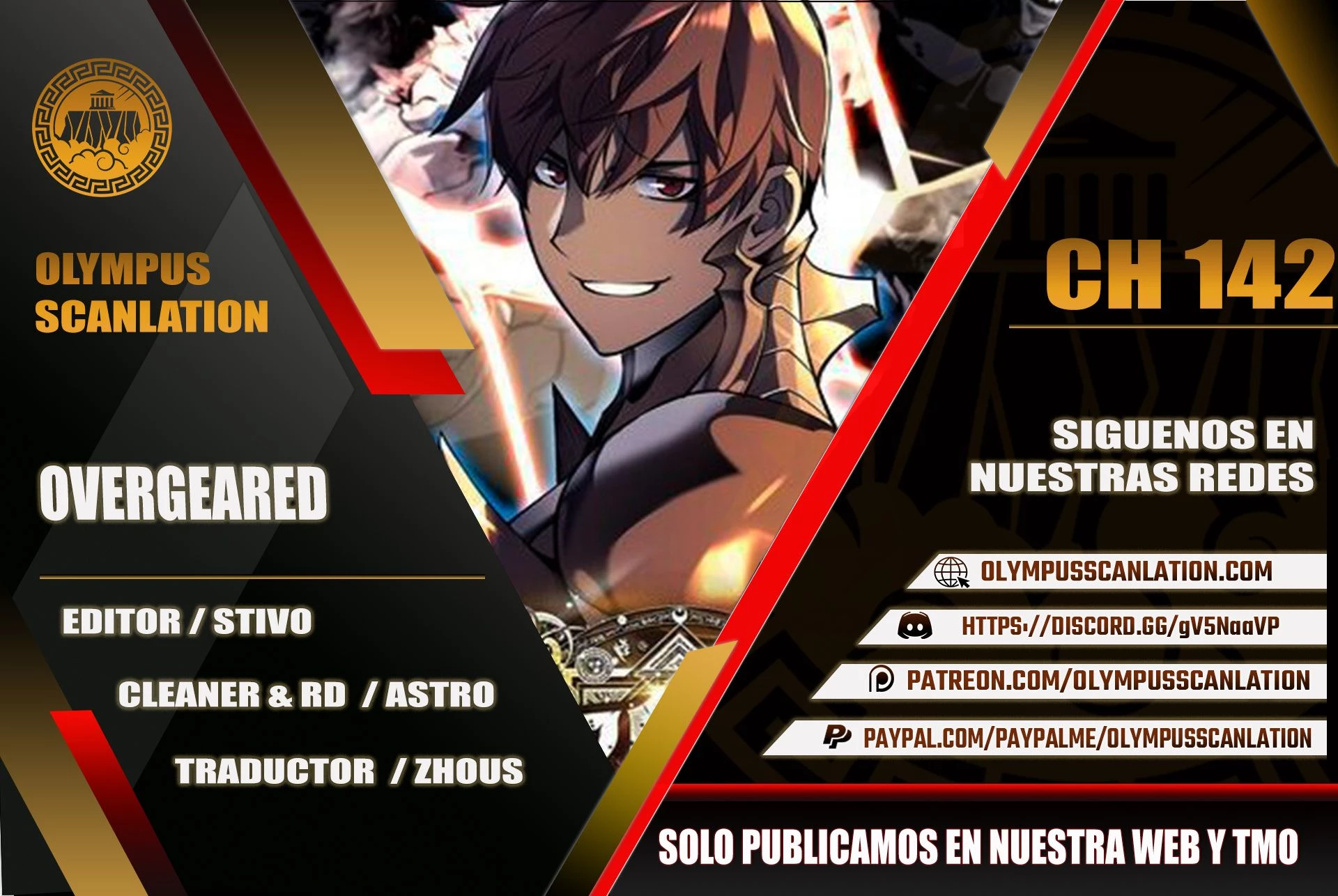 Overgeared capítulo 142 página 1