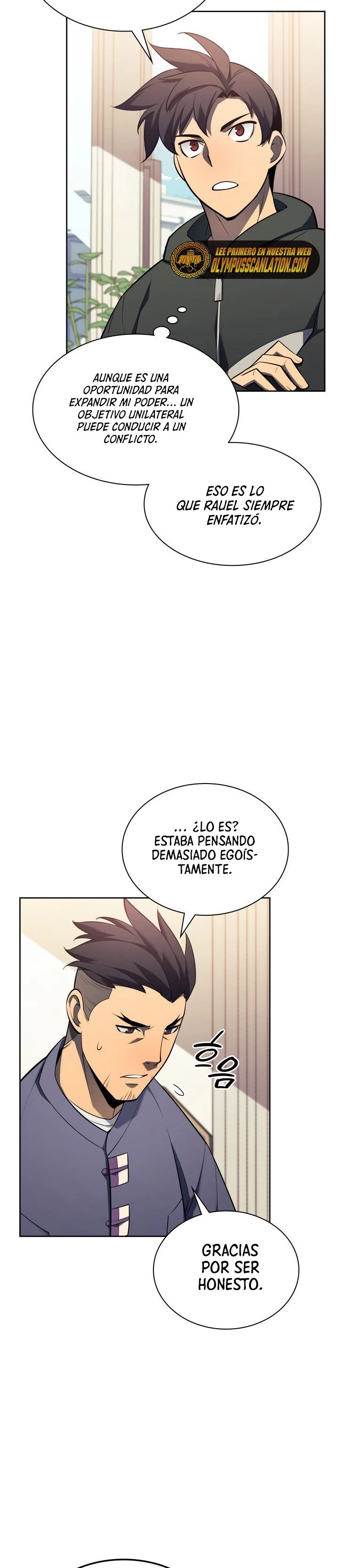 Overgeared capítulo 142 página 16