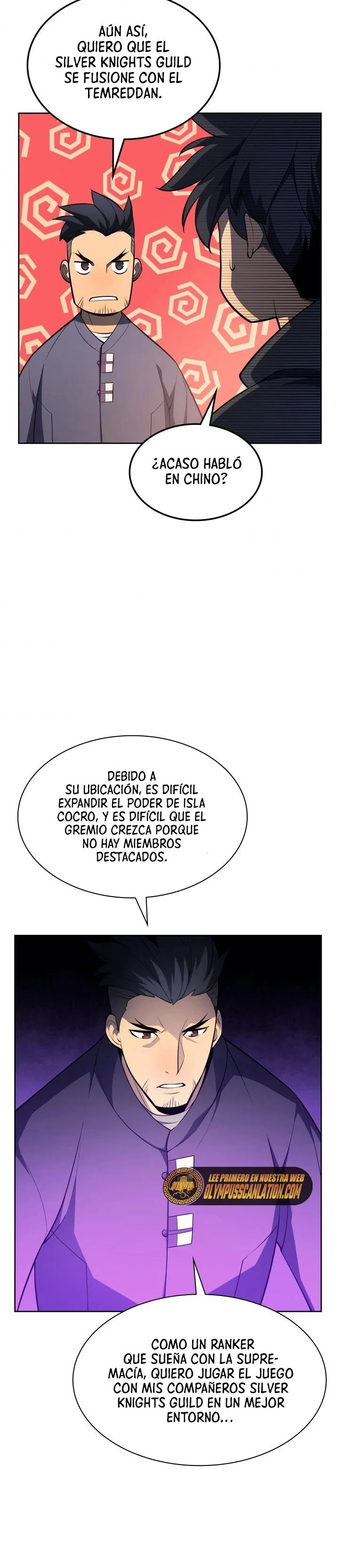Overgeared capítulo 142 página 17