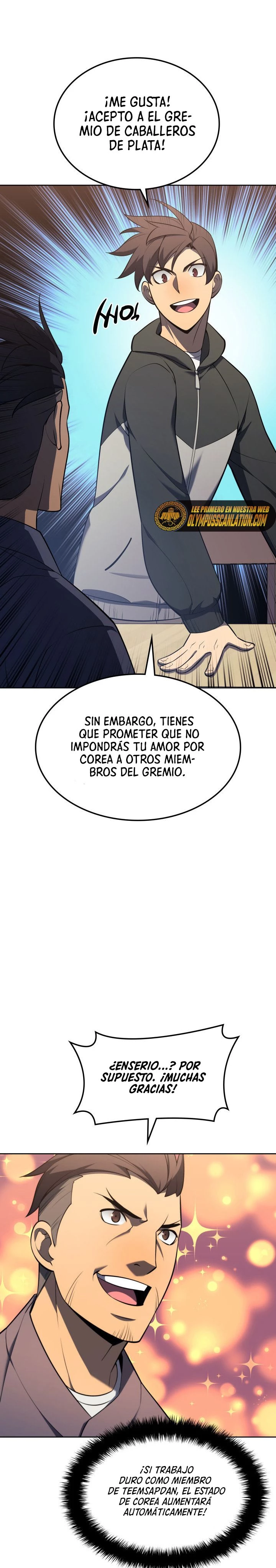 Overgeared capítulo 142 página 21