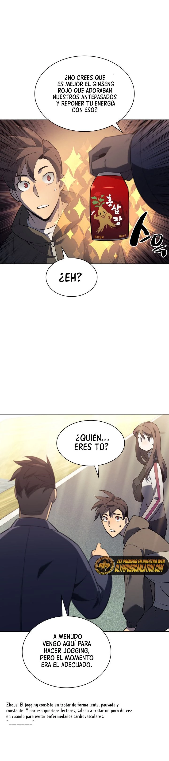 Overgeared capítulo 142 página 9