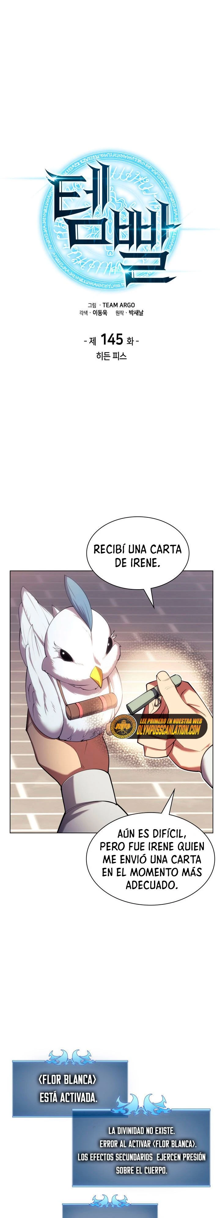 Overgeared capítulo 145 página 2