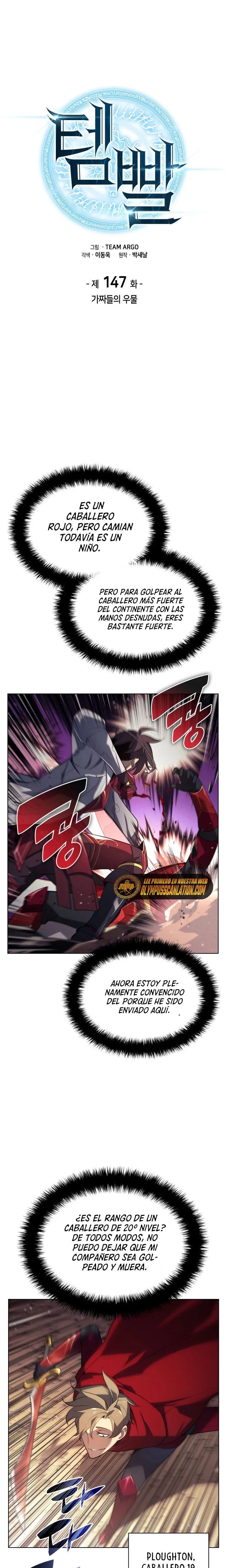Overgeared capítulo 147 página 3