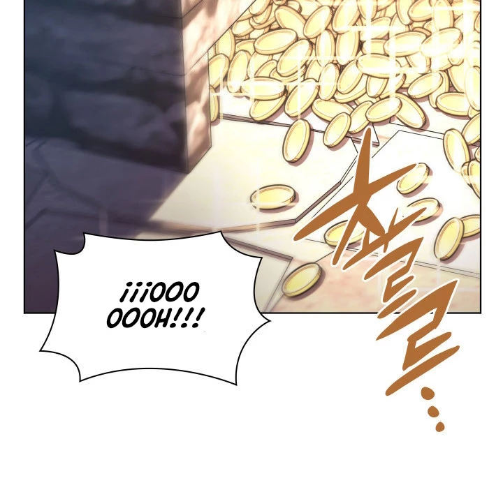 Overgeared capítulo 149 página 51