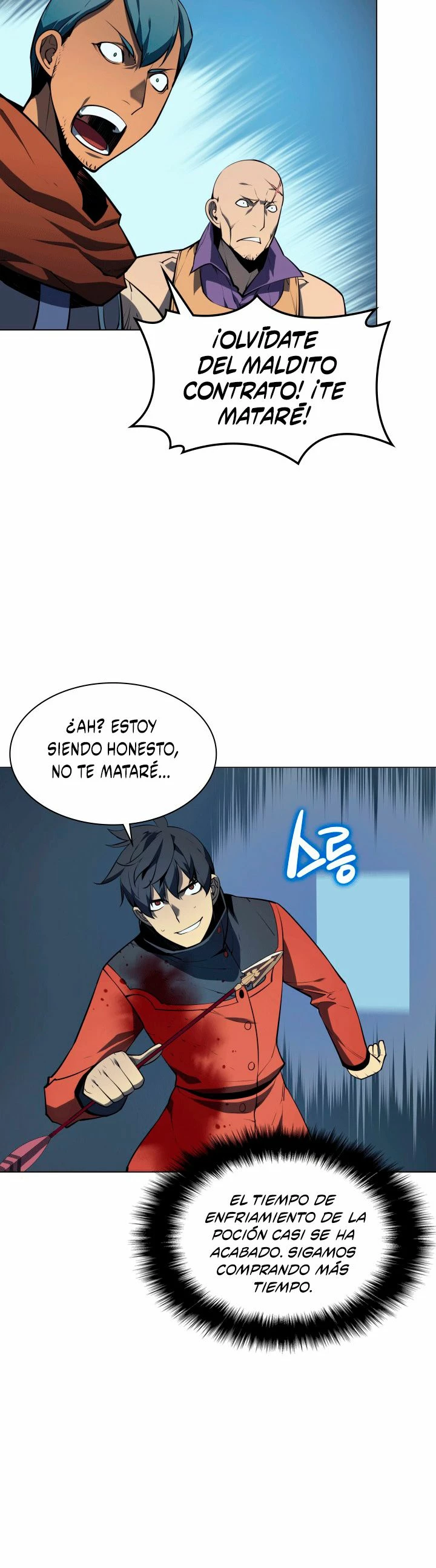 Overgeared capítulo 15 página 33