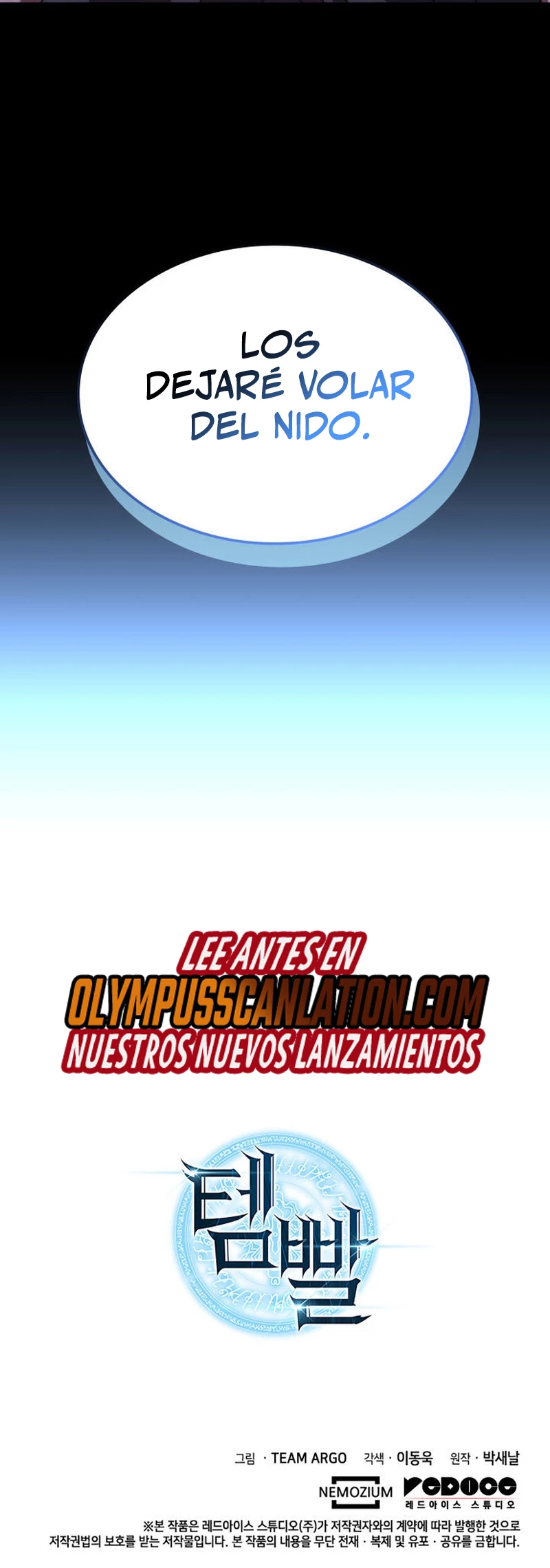Overgeared capítulo 152 página 70