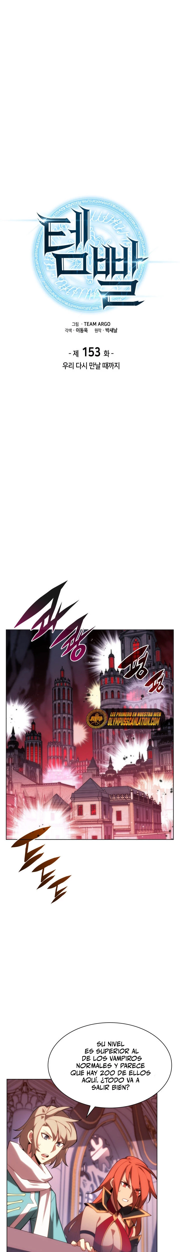 Overgeared capítulo 153 página 9