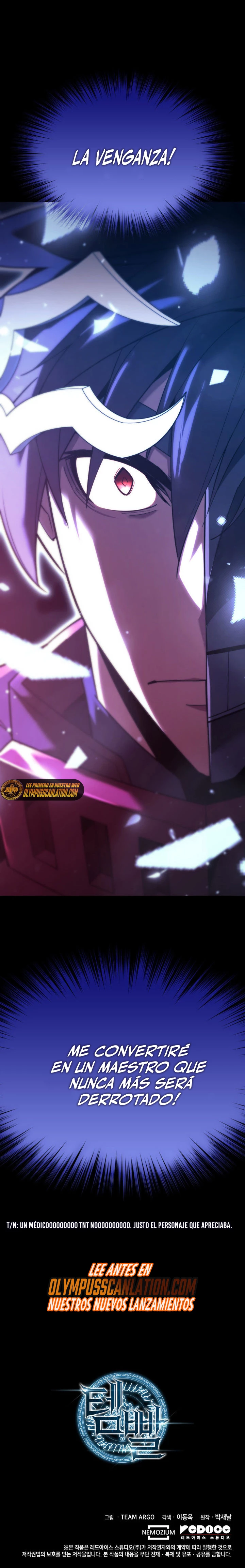 Overgeared capítulo 155 página 47