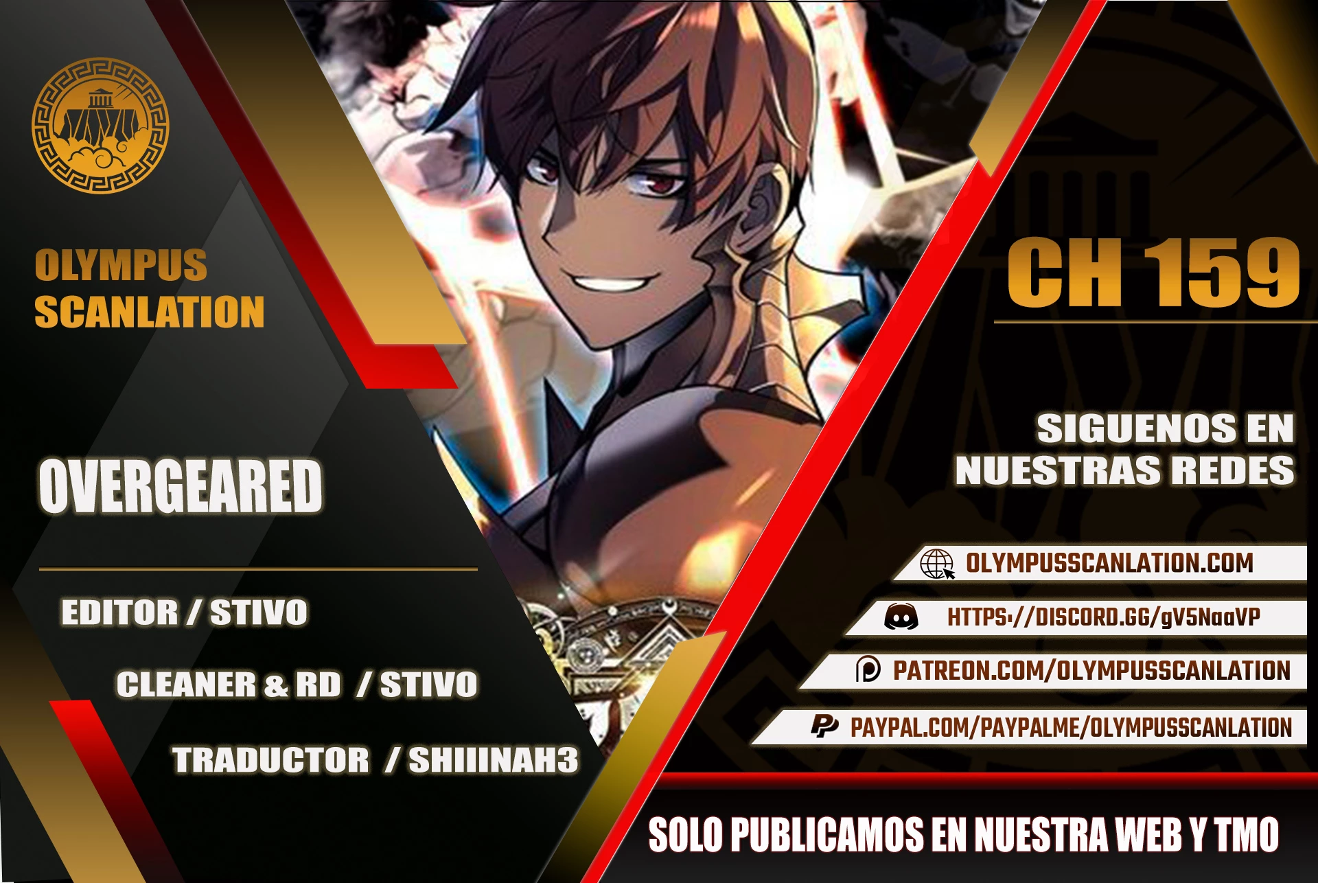 Overgeared capítulo 159 página 1