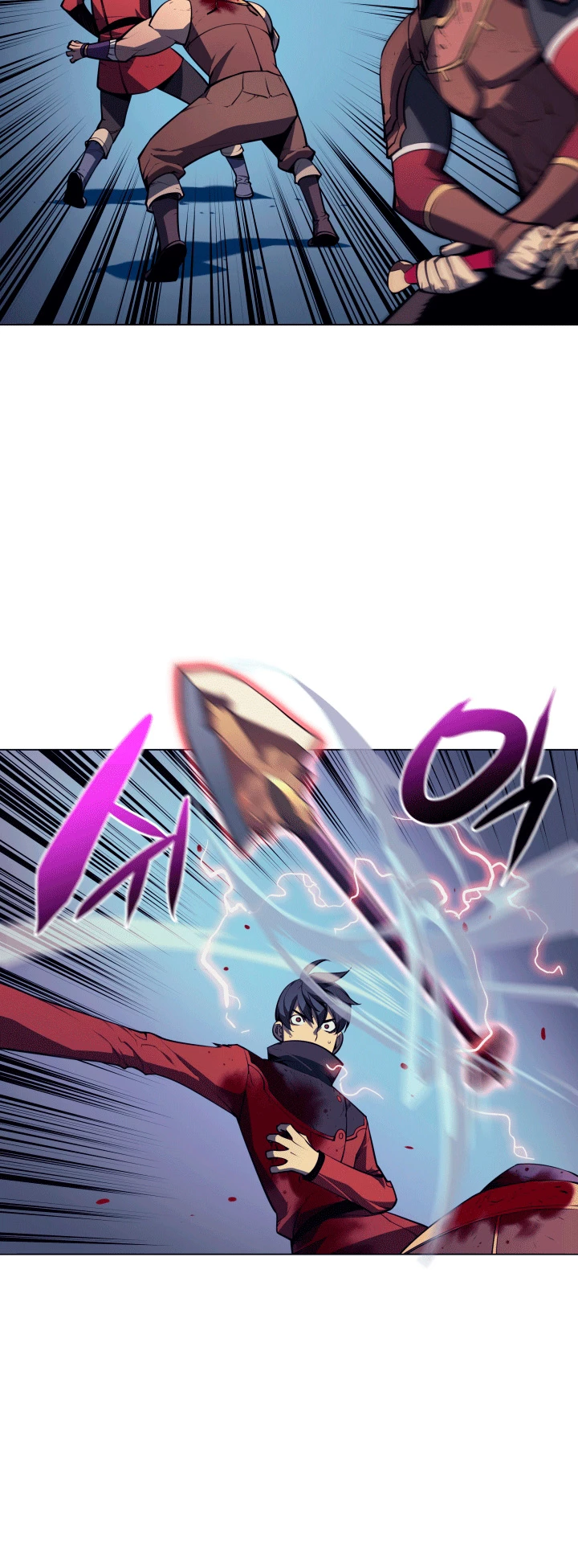 Overgeared capítulo 16 página 12
