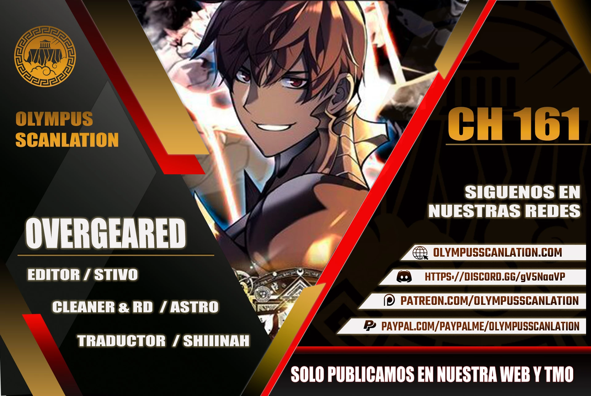 Overgeared capítulo 161 página 1