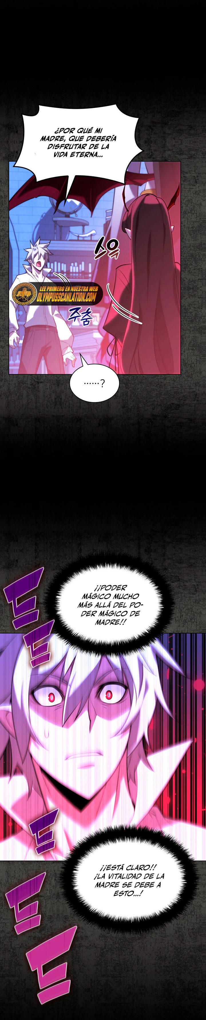Overgeared capítulo 162 página 28