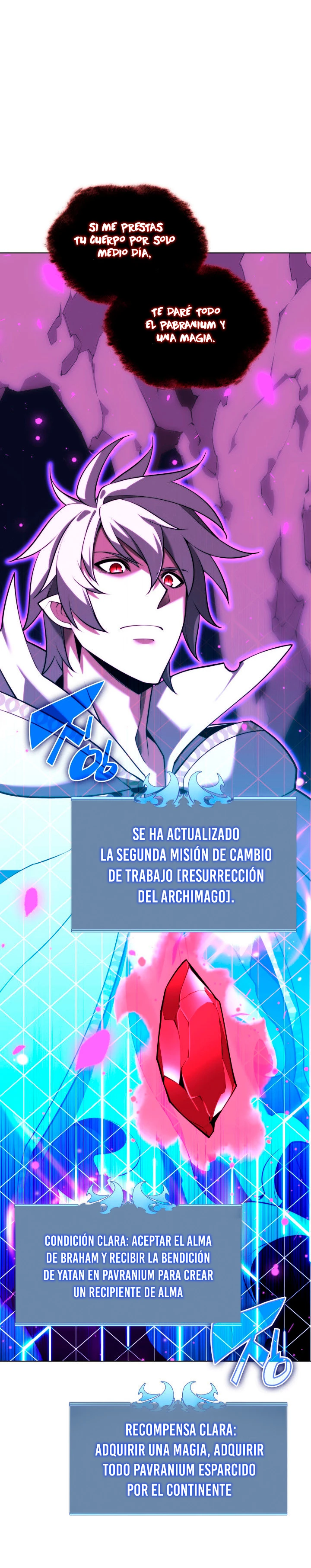 Overgeared capítulo 162 página 44